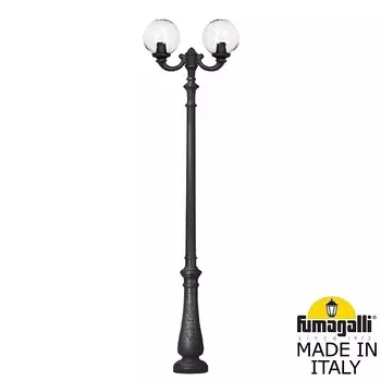 Столб фонарный уличный Fumagalli Globe 300 G30.202.R20.AZF1R
