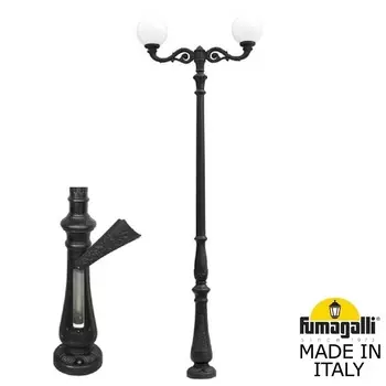 Столб фонарный уличный Fumagalli Globe 300 G30.205.M20.AYE27