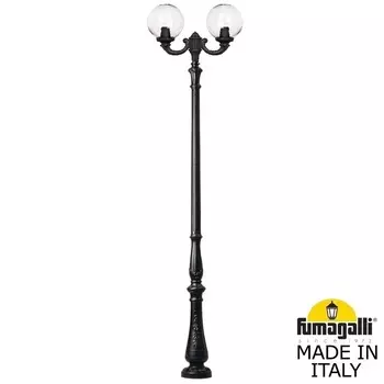 Столб фонарный уличный Fumagalli Globe 300 G30.205.R20.AZE27