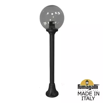 Столб фонарный уличный Fumagalli Globe 250 G25.151.000.AZE27
