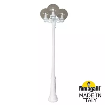 Столб фонарный уличный Fumagalli Globe 250 G25.157.S30.WZE27