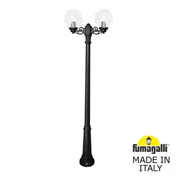 Столб фонарный уличный Fumagalli Globe 250 G25.157.S20.AXE27