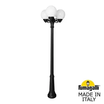 Столб фонарный уличный Fumagalli Globe 250 G25.157.S30.AYE27