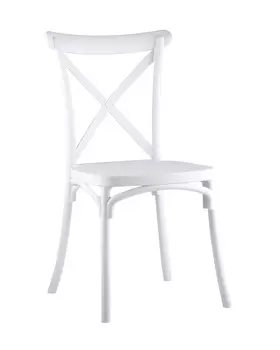 Стул пластиковый Stool Group Кроссбэк УТ000001848