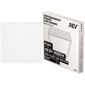 Светильник армстронг REV Slim Quadro 28974 6