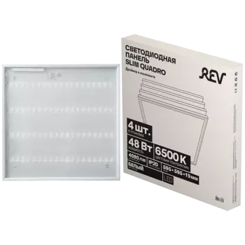 Светильник армстронг REV Slim Quadro 28975 3