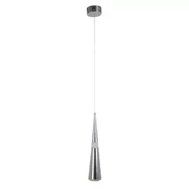 Светильник подвесной Abrasax SD727