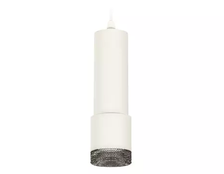 Светильник подвесной Ambrella Techno XP7401002
