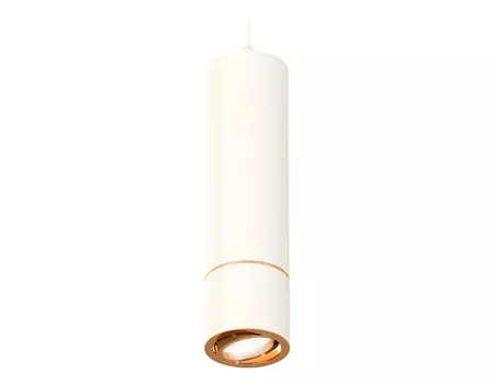 Светильник подвесной Ambrella Techno XP7401050