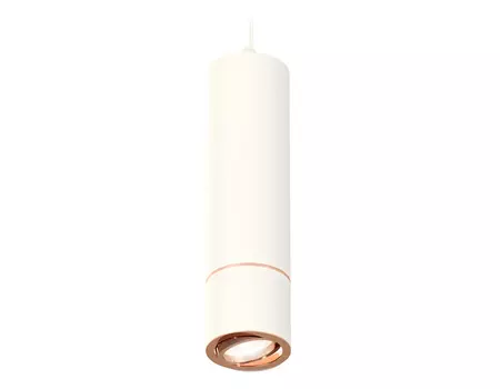 Светильник подвесной Ambrella Techno XP7401055