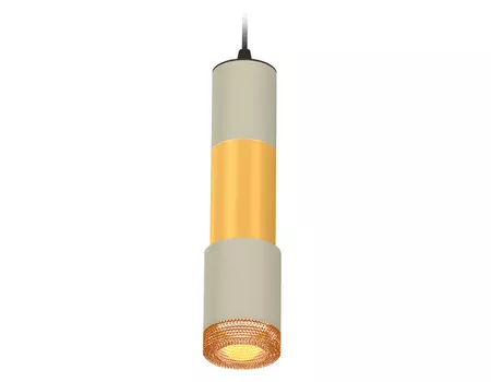 Светильник подвесной Ambrella Techno XP7423041