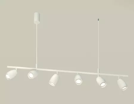 Светильник подвесной Ambrella Traditional DIY XB9005530