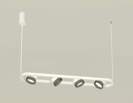 Светильник подвесной Ambrella Traditional DIY XB9163200