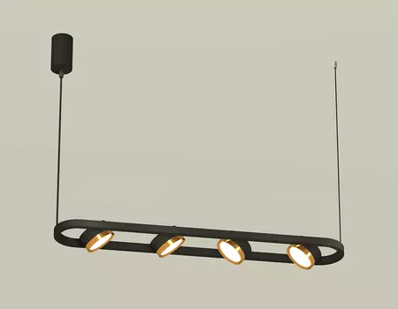 Светильник подвесной Ambrella Traditional DIY XB9164102