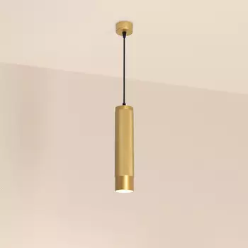 Светильник подвесной Arlight Spicy 033670