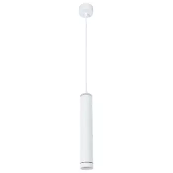 Светильник подвесной Arte Lamp Altais A6110SP-2WH