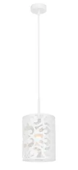 Светильник подвесной Arte Lamp MAESTRO A2035SP-1WH