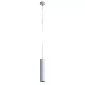 Светильник подвесной Arte Lamp Sirius A1524SP-1GY