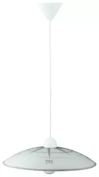 Светильник подвесной Brilliant BELIZ 93390/70
