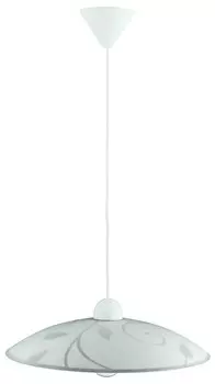 Светильник подвесной Brilliant FILIZ 93393/70