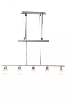 Светильник подвесной Brilliant GIORGIA G05573/77