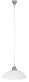 Светильник подвесной Brilliant LIO 67270/70