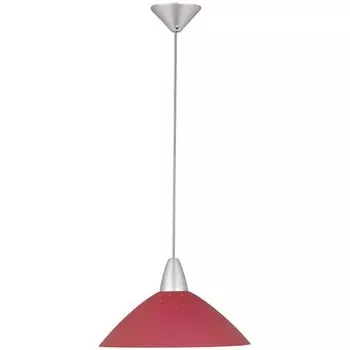 Светильник подвесной Brilliant LOGO 78270/01