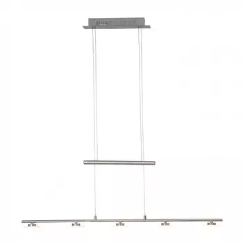 Светильник подвесной Brilliant NARJA G93455/13