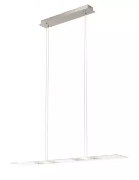 Светильник подвесной Brilliant ROMENICA G93294/13