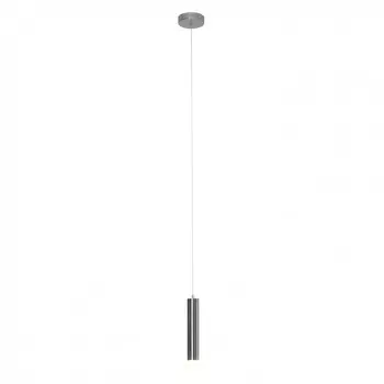 Светильник подвесной Brilliant STYLE II G93505/15
