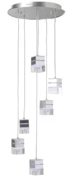 Светильник подвесной Brilliant TANILA G93280/15