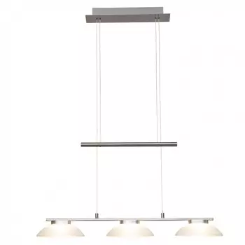 Светильник подвесной Brilliant TREND G93517/13