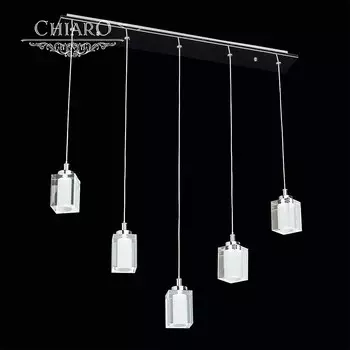 Светильник подвесной Chiaro Фьюжен 392015110