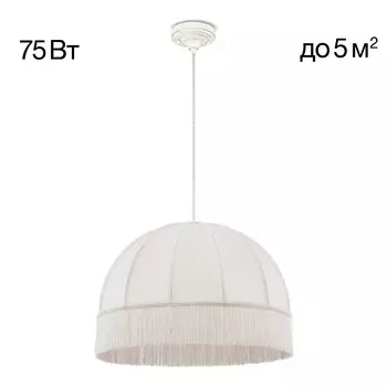 Светильник подвесной Citilux Базель CL407021