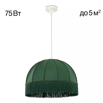Светильник подвесной Citilux Базель CL407022