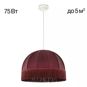 Светильник подвесной Citilux Базель CL407023