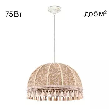 Светильник подвесной Citilux Базель CL407025