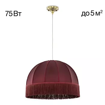 Светильник подвесной Citilux Базель CL407033