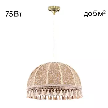 Светильник подвесной Citilux Базель CL407035
