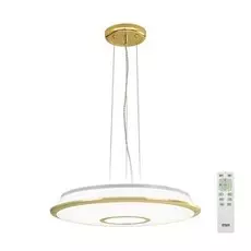 Светильник подвесной Citilux СтарЛайт CL70362RS