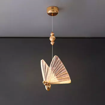 Светильник подвесной Cloyd Kazuar 10747