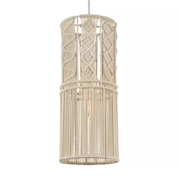 Светильник подвесной Covali VH-26515