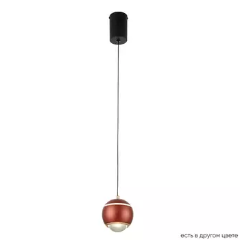 Светильник подвесной Crystal Lux Caro CARO SP LED RED