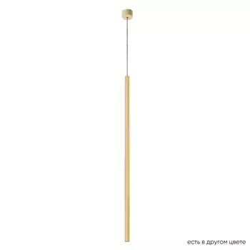 Светильник подвесной Crystal Lux Clt 036 CLT 036C800 GO