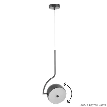 Светильник подвесной Crystal Lux Correcto sp9w led black CORRECTO SP9W