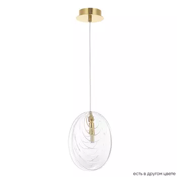 Светильник подвесной Crystal Lux Mar MAR SP1 TRANSPARENTE