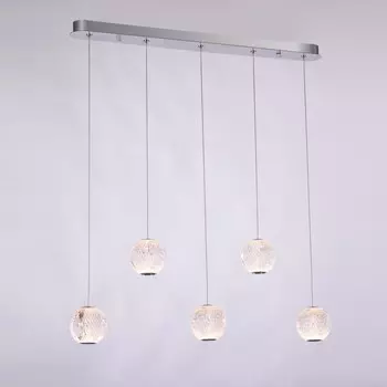 Светильник подвесной Delight Collection MD20001012 MD20001012-5B chrom