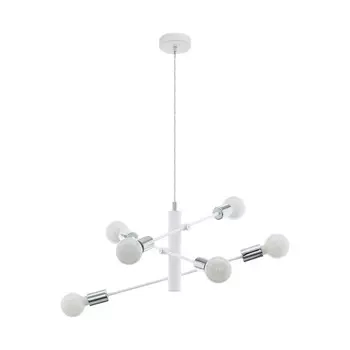 Светильник подвесной Eglo Gradoli 98016