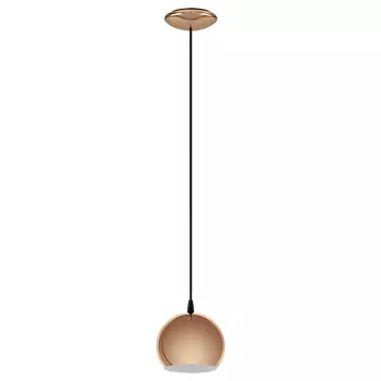 Светильник подвесной Eglo Petto Led 95838