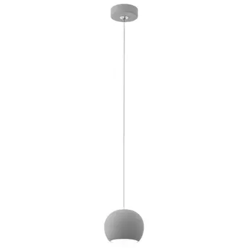 Светильник подвесной Eglo Pratella Led 95837